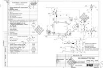 Тепловая схема подключения Схема тепловая котла