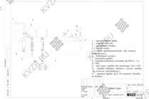 Отвод пара парового котла Е-0.3-0.9 Р твердотопливного Отвод пара парового котла Е-0.3-0.9 Р твердотопливного