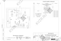 План расстановки оборудования в паровой котельной План расстановки оборудования в паровой котельной
