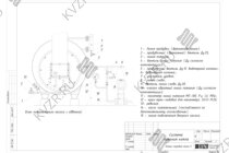 Система питания парового котла Е-0.5-0.9 М мазутного Система питания котла