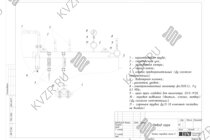 Отвод пара парового котла Е 1.2 0.9 Г Отвод пара парового котла Е 1.2 0.9 Г