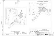 План расстановки оборудования в паровой котельной
