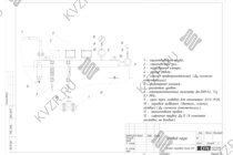 Отвод пара парового котла 300 кг / 0.3 т пара -115 °С -0,07 МПа / 0,7 кгс/cм² на дизеле