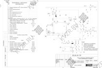 Тепловая схема подключения котла на дровах 0.23 МВт Схема тепловая котла на дровах 0.23 МВт